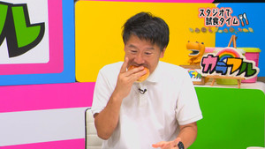 Shisyoku00000000
