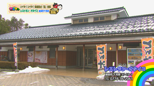 Still0127_00008