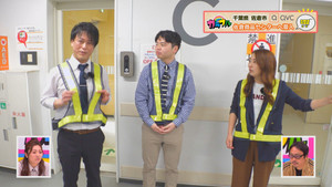 Tannkensuruyousu01