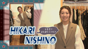 Nishhino00000000