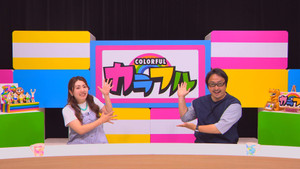 Sutajio00000000_2