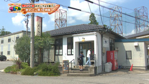 Asagao00000000