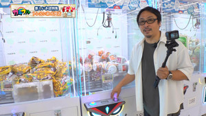 Ikeikeda00000000_2 Ikeikeda00000000_2