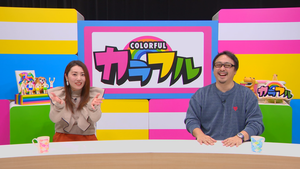 Still0113_00000 Still0113_00000