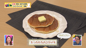 Still0113_00003 Still0113_00003