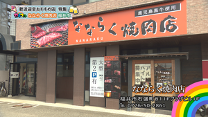 Still0305_00003 Still0305_00003