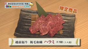 Still0305_00005 Still0305_00005