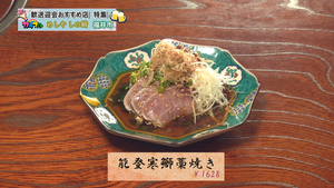 Still0305_00007 Still0305_00007