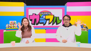 Sutajio00000000 Sutajio00000000