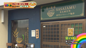 Still0314_00010 Still0314_00010