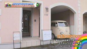 Sobokuni00000000 Sobokuni00000000