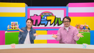 Sutajio_00000000 Sutajio_00000000