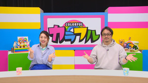 Sutajio00000000