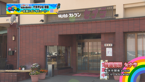 Still0501_00002