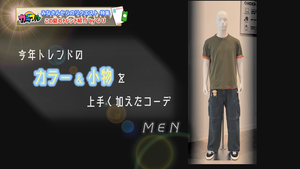 Kode00000000