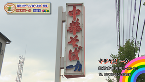 Still0914_00001