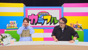 Namida00000000 Namida00000000